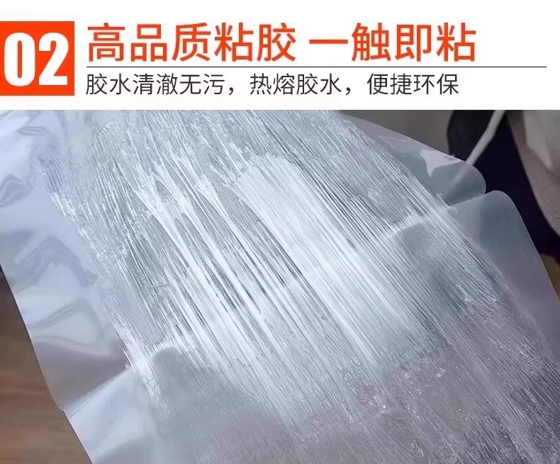 粘鼠毯强力灭鼠魔毯抓老鼠贴家用捕鼠灭鼠加大型超强高粘度板批发详情5