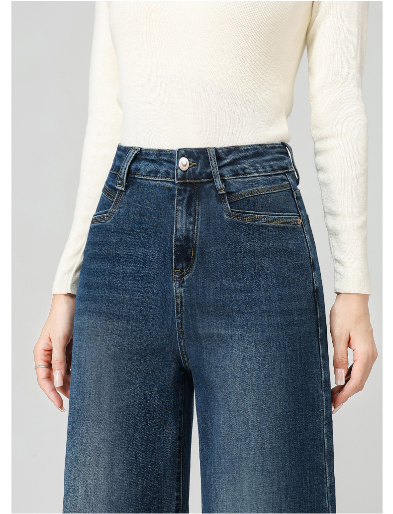 Spring and autumn slightly flared wide-leg jeans for women, petite flared pants that accentuate the hips and make one look slimmer, large-sized pants for women pic 47