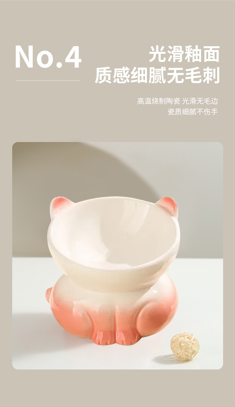 亚马逊出口陶瓷猫碗猫咪碗猫食盆宠物碗狗狗碗宠物用品猫粮猫饭碗详情9