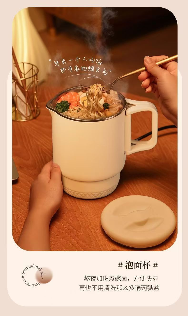 新款便携式不锈钢折叠烧水壶小型家用电热水壶旅行迷你出差热水壶详情12