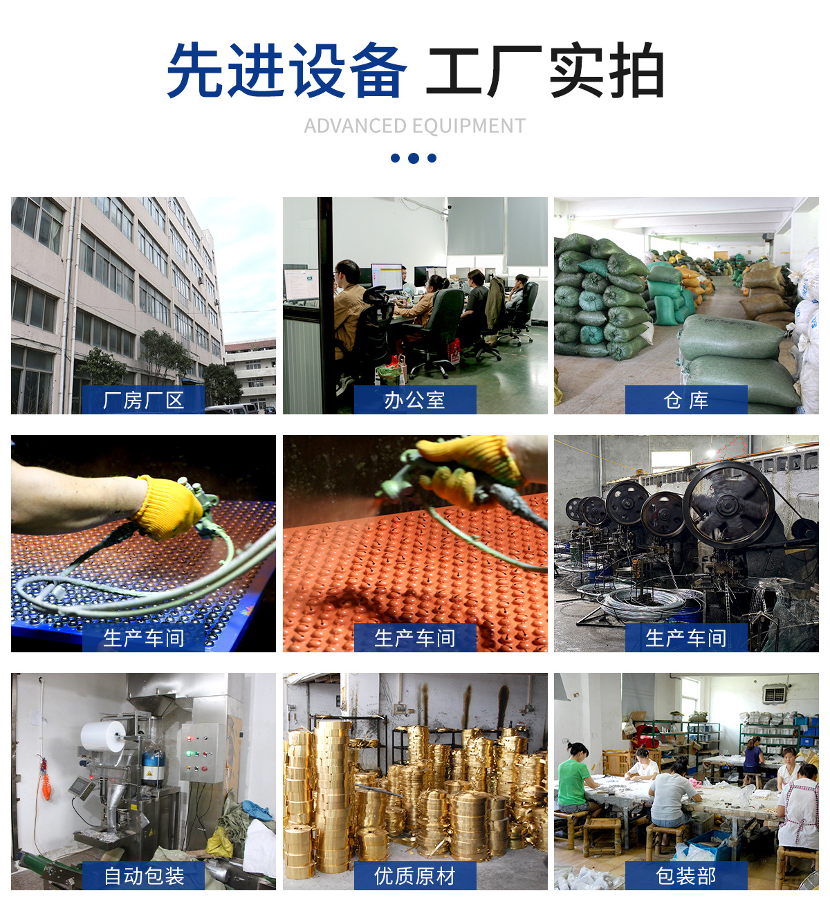 14-22mm single-character spray-painted colored bell pendant, small pendant, diy keychain accessory, pet small round bell pic 8