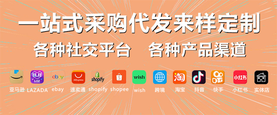 绿凤玉眼帘天然软枣绿玉手工编织美容SPA冰敷冰凉岫玉眼帘睡眠休息放松眼罩详情1