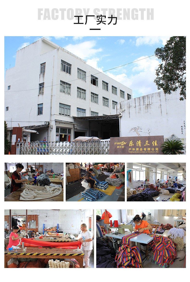 户外露营睡袋成人信封睡袋超轻便携隔脏中空棉木乃伊睡袋批发详情13