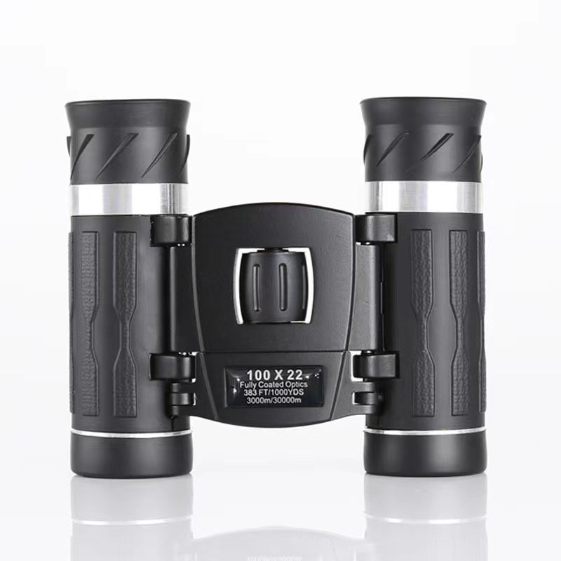 New binoculars 500×25 high-magnification high-definition fishing portable concert viewing glasses that can be taken with a mobile phone pic 37