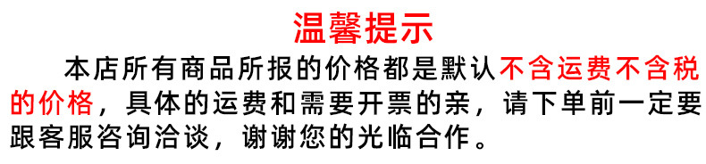 批发学生宿舍衣架衣服架衣柜整理晾衣撑子家用成人晾衣架浸塑衣架详情1