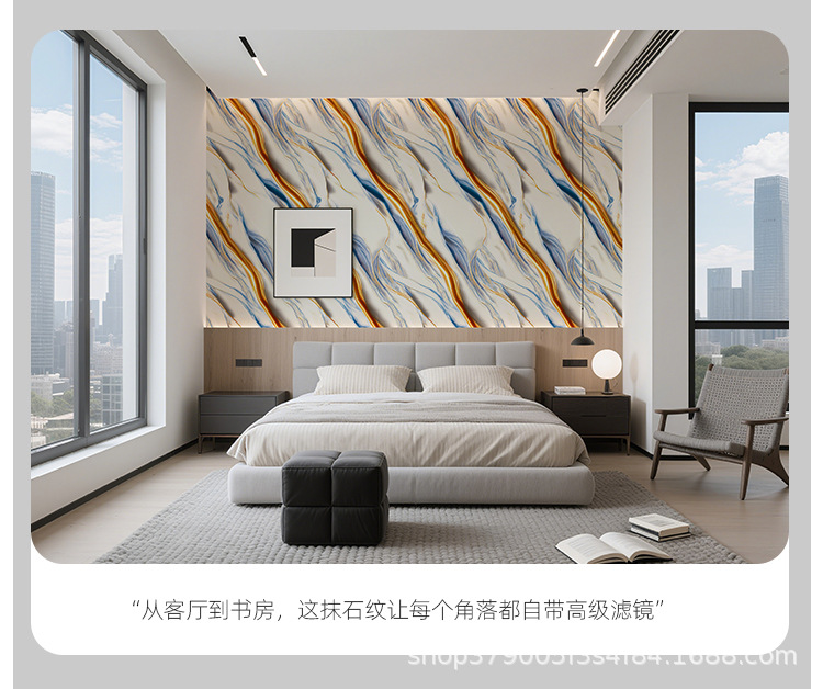 Imitation marble 3d wallpaper, self-adhesive waterproof wallpaper, thickened marble living room, dining room, corridor roll decorative wall stickers pic 3