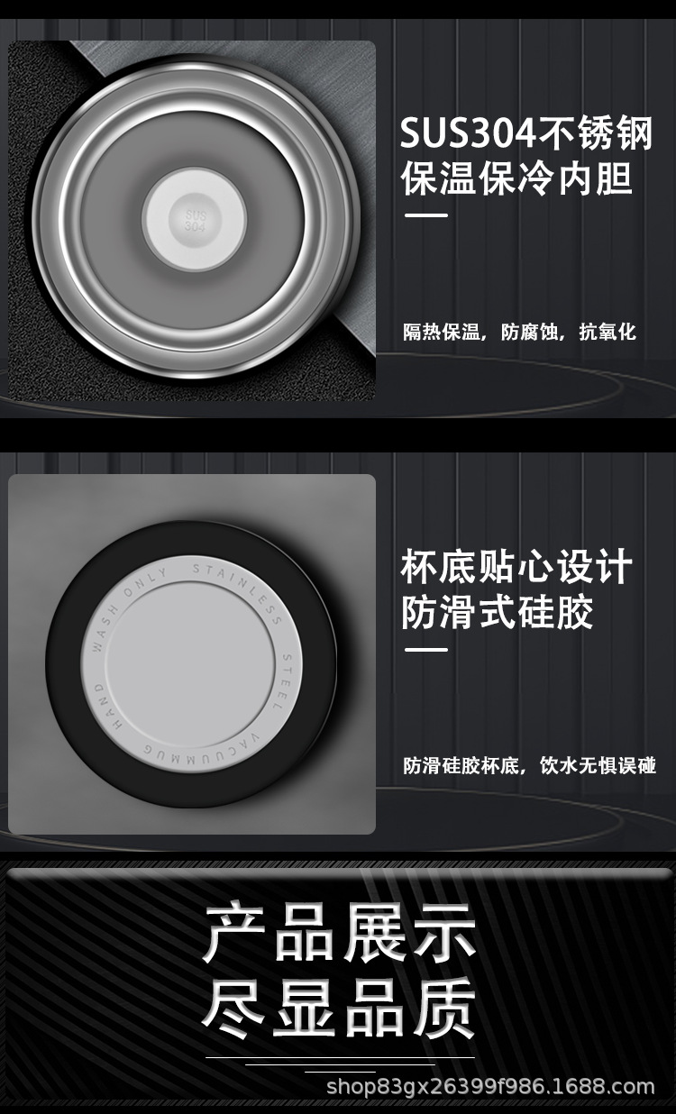 翻盖直饮咖啡杯304不锈钢保温杯办公学生户外运动直身杯详情9
