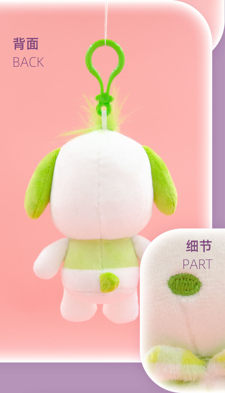 Changyi genuine Sanrio plush toys, Coolomi figurines, Half-fishman Meretti KT pendants pic 12