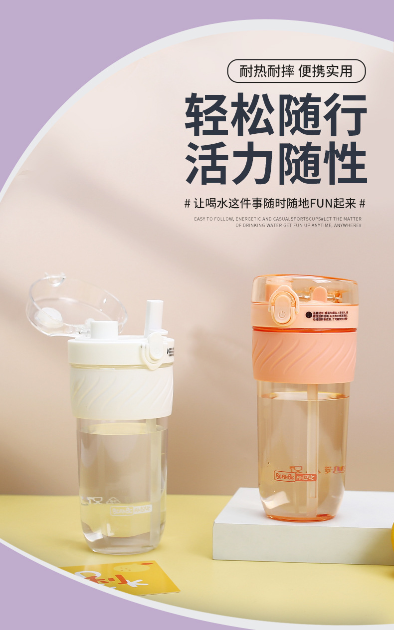 Wholesale of carefully selected Korean-style fashionable student couple coffee cups, summer creative candy-colored double-drinking cups and plastic water cups pic 13