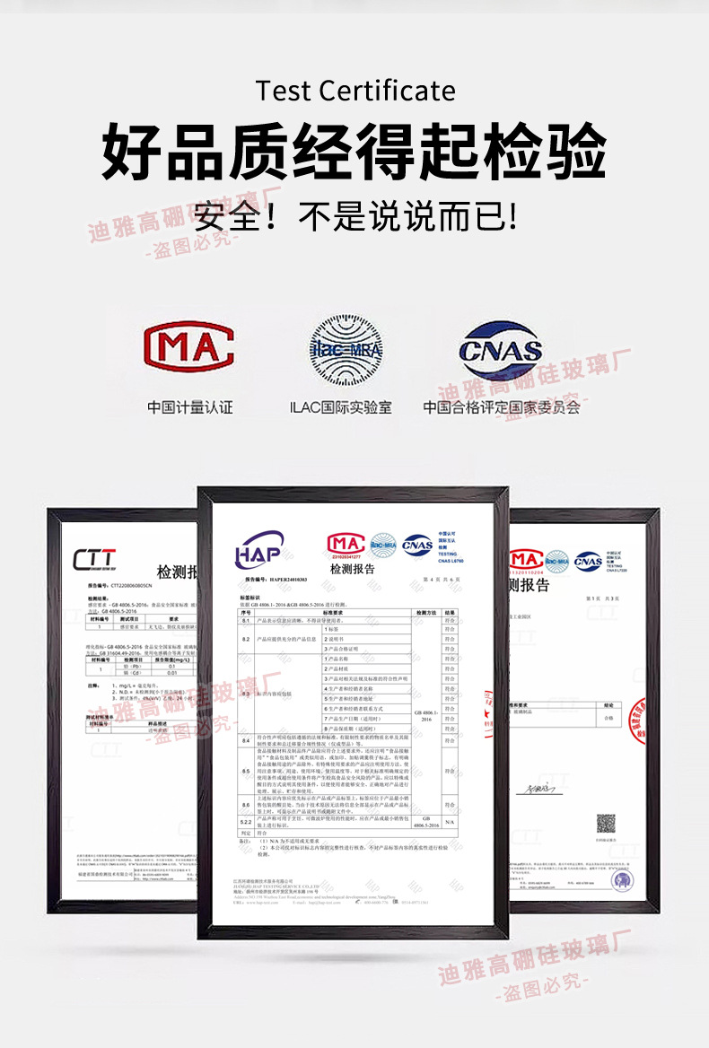 一键速开杯车载茶水分离杯泡茶加厚双层玻璃杯网红高硼硅杯子批发详情5