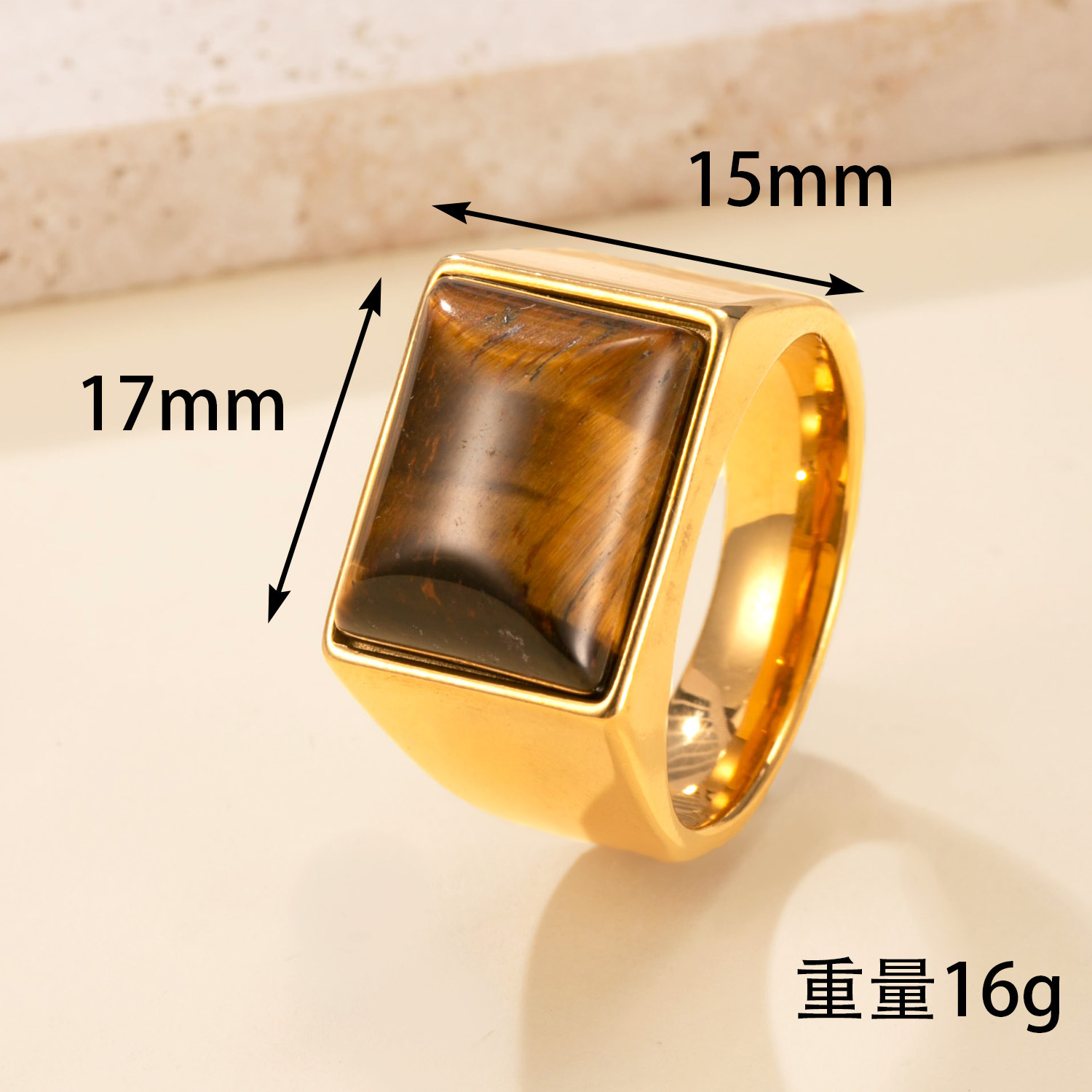 欧美新款不锈钢戒指铸造虎眼石几何戒指复古风情侣对戒批发厂家详情15