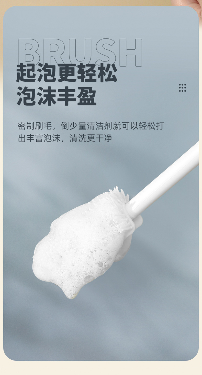 Silicone long-handled cup brush, small-diameter water cup blender, brush, no blind spot cleaning wonder, soft bristle brush for washing cups pic 9