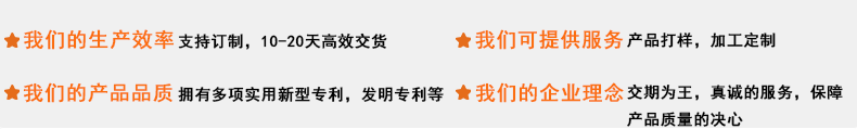 圣诞毛衣现货定制SweaterVillapaitaPull-overсвитер详情4