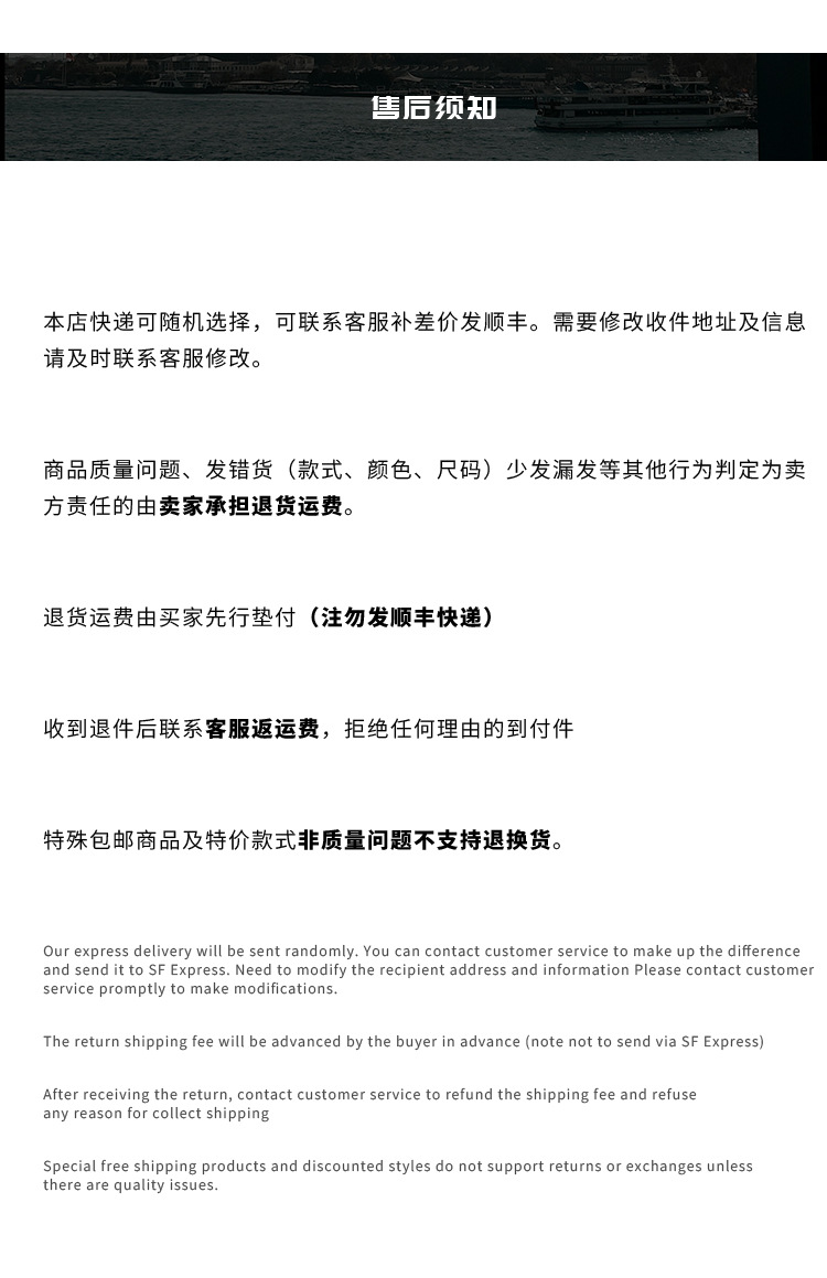 复古美拉德高腰灯芯绒半身裙女秋季2024新款韩版安可拉红a字短裙详情12