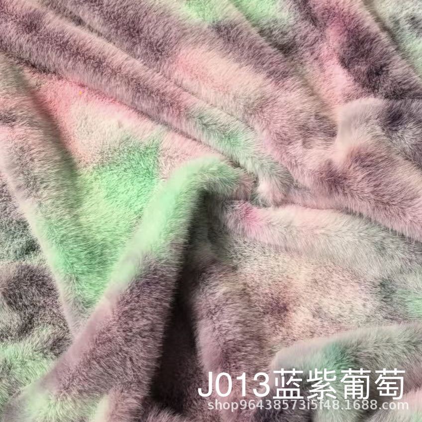 In stock: Tie-dyed small golden mink, seven-color mink velvet, toy fabric, shoes, hats, cushions, carpet fabric pic 15