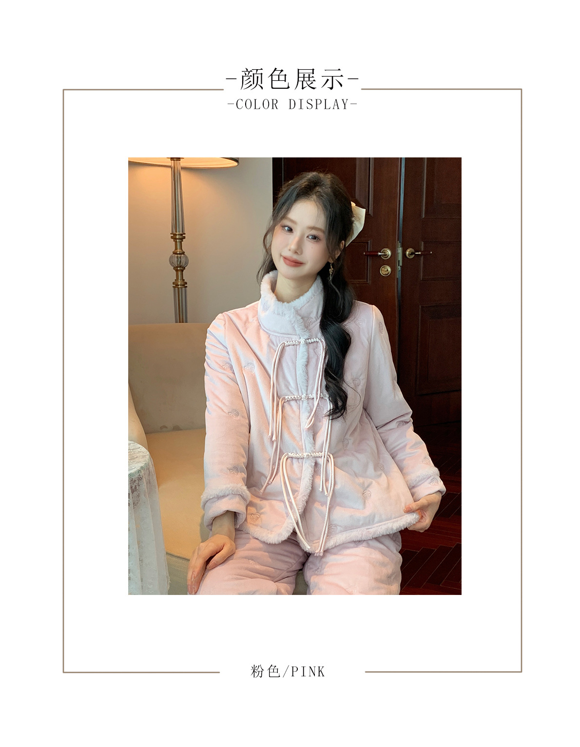 New Chinese-style stand-up collar set for women in autumn and winter, three-layer cotton and fleece thickened home wear, suitable for wearing outside in winter pic 5