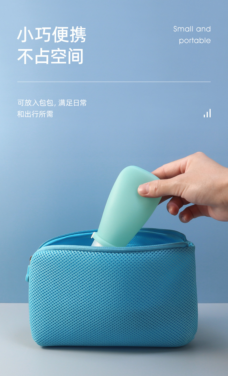 Upgraded leak-proof silicone portioning bottle set for travel shampoo, cosmetics and lotion, customized portioning bottle storage pic 14