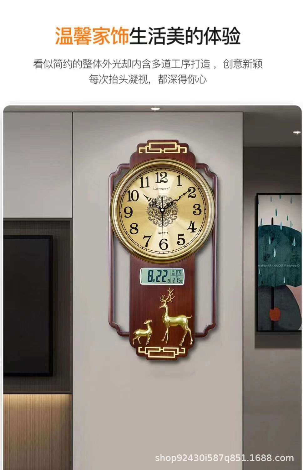 Combas wall clock, new Chinese-style silent living room clock, creative internet-famous clock, home wall quartz clock pic 19