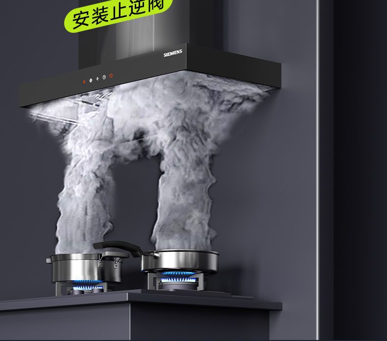 止逆阀厨房烟道专用抽油烟机排烟风管变径止回阀防烟宝单向止烟阀详情5