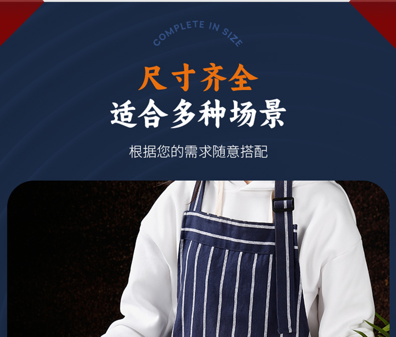 密胺三文鱼刺身盘商用海鲜造姿冒烟展示干冰盘海鲜拼盘工厂批发详情14
