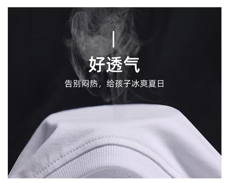 日系设计感小熊印花男童短袖T恤 100%纯棉夏季宽松半袖上衣 ins风格童T恤男孩款详情3