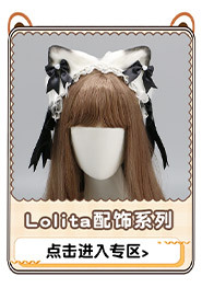 One-piece delivery of Japanese-style cute and adorable plush cosplay performance props, cat paw gloves, popular cat paw gloves pic 4