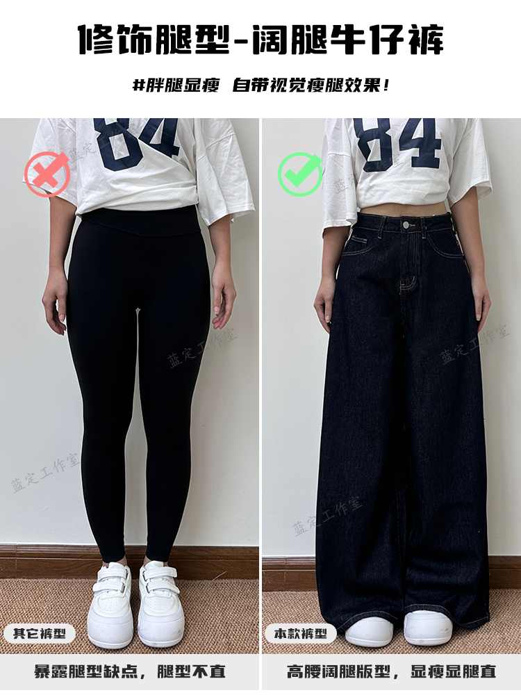 深蓝美式宽松阔腿牛仔裤女2025年夏季新款垂感慵懒休闲拖地直详情12