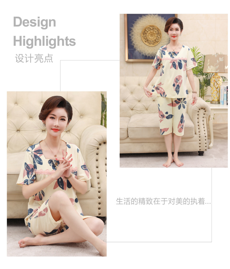 Middle-aged and elderly women wear summer short-sleeved, thin cotton clothes. Middle-aged women wear summer round-neck home clothes. Grandmothers and the elderly pic 73