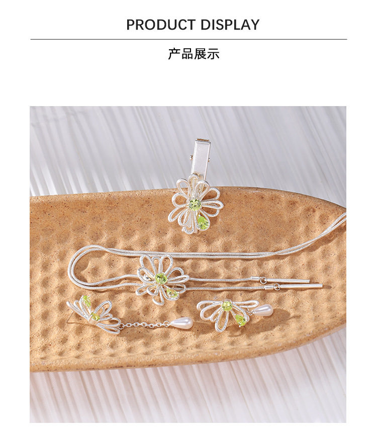 多巴胺镂空小雏菊花朵耳环女原创设计夏日度假风高级感银针耳饰品详情12
