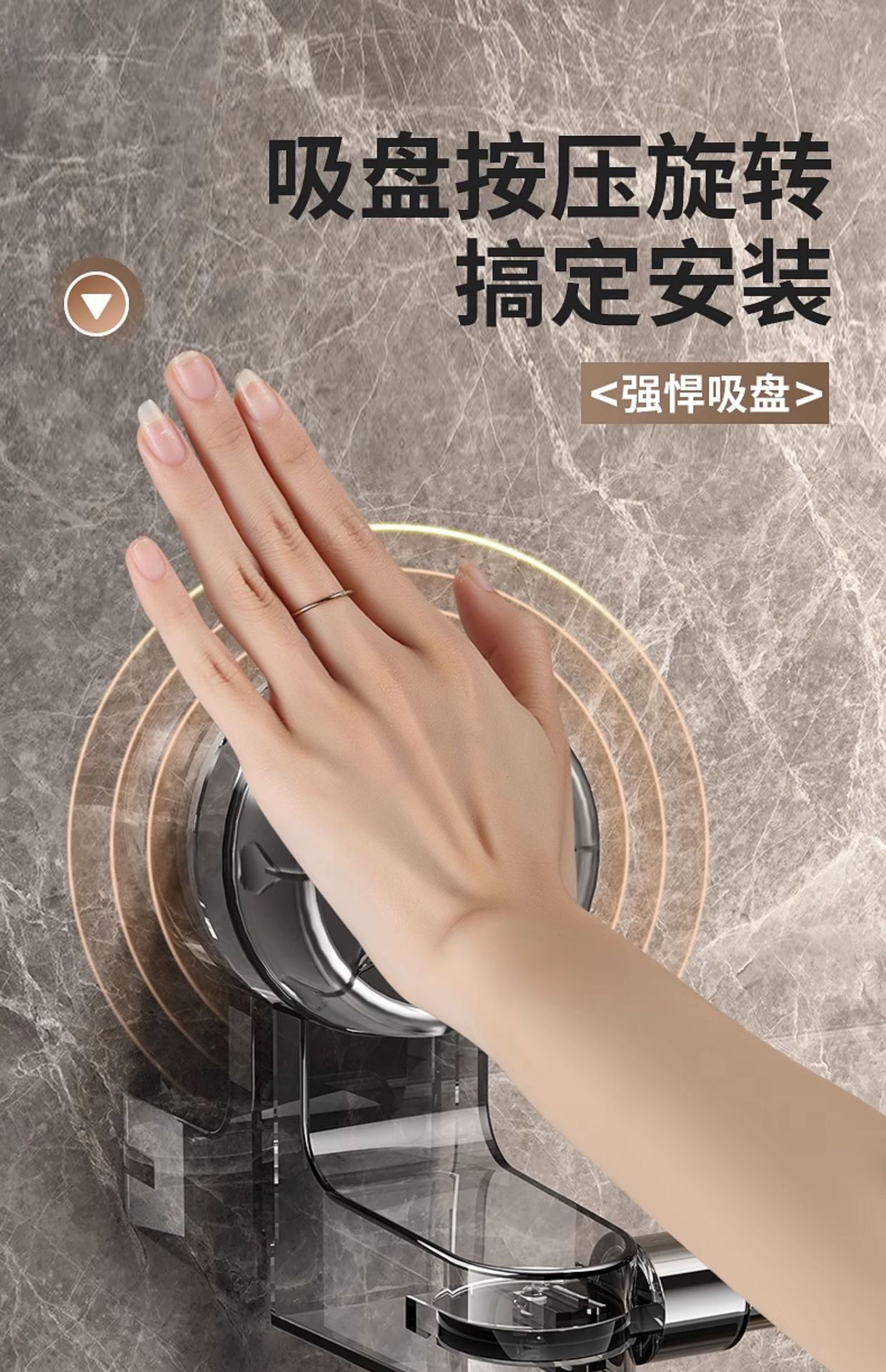 厂家供应吸盘毛巾架免打孔卫生间壁挂毛巾杆浴室伸缩置物架收纳架详情10