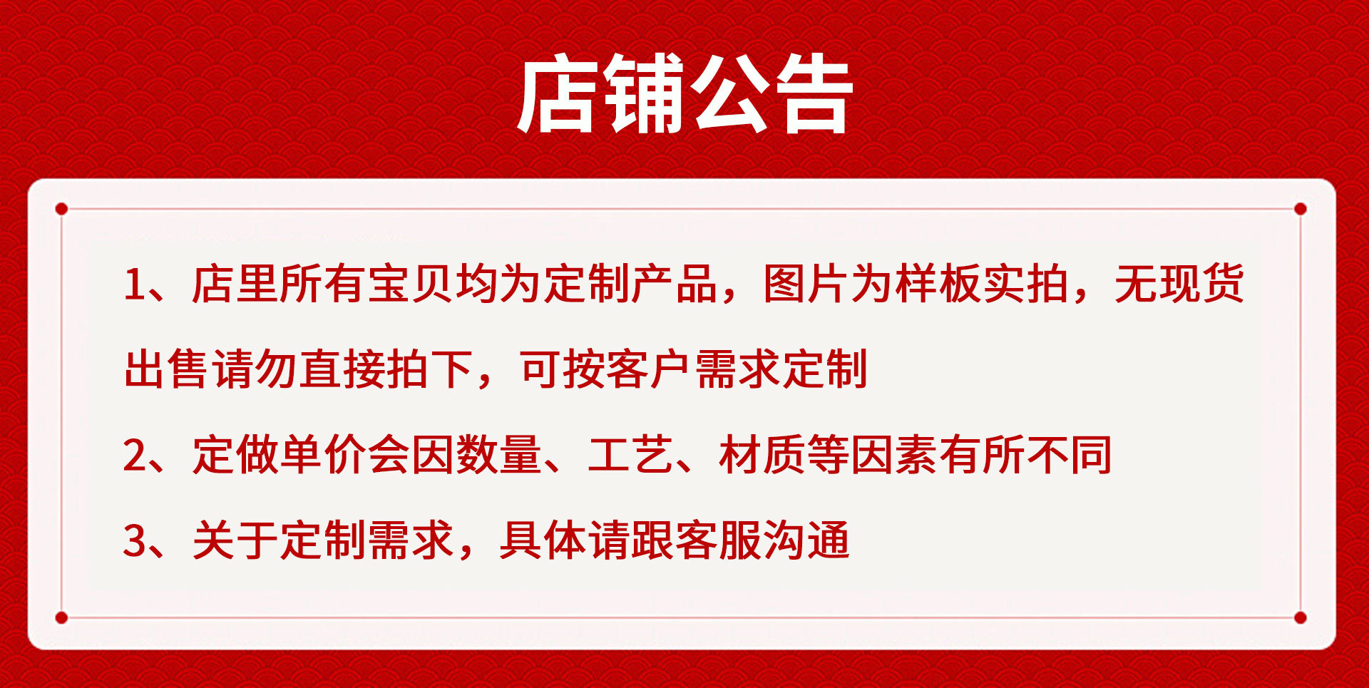 厂家直供 定做卡片印刷 韩国风发圈卡纸定制 儿童可爱发饰卡纸 发绳头饰包装纸类标签专业制作详情1