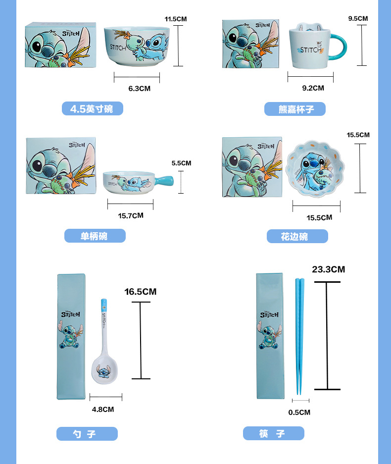Stilzi Ceramic Tableware Set, cartoon handle bowl, ceramic salad bowl, cute rice bowl, personalized bowl and chopsticks gift box set pic 4