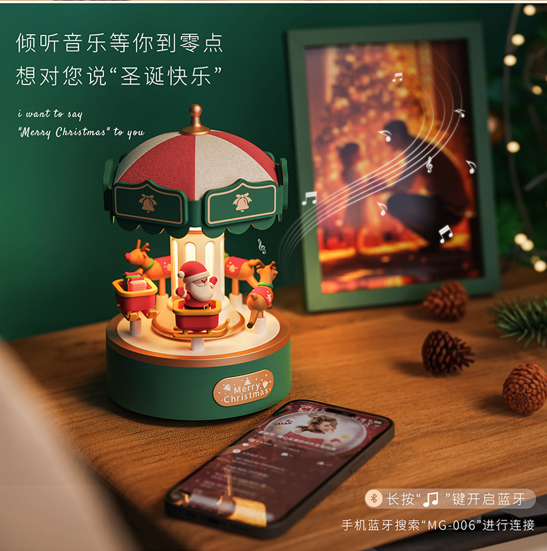 Romantic gifts for couples: Classic Christmas rotating wooden lantern, creative music box, bedside night light, Bluetooth speaker pic 21