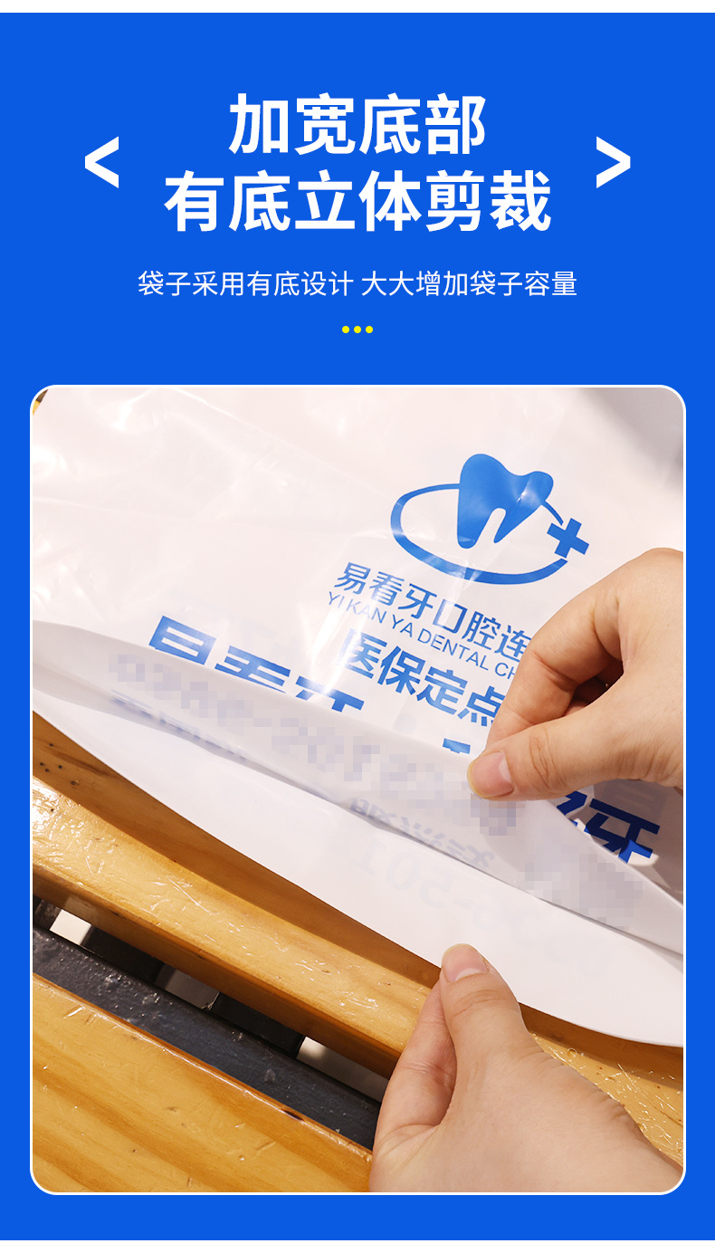 High and low pressure handbags, packaging bags, gift bags, clothing bags, four-finger perforated hand-held bags can be printed with logos pic 10