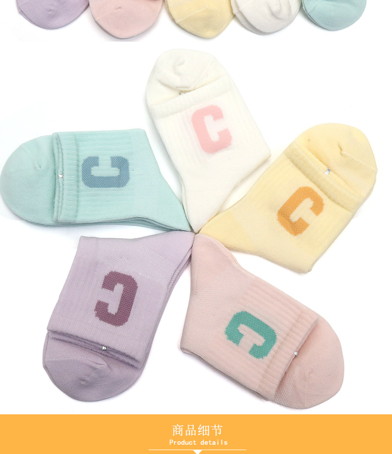 六指鼠春网眼款儿童袜子精梳棉夏季女孩卡通男宝袜子韩版棉袜中筒详情6