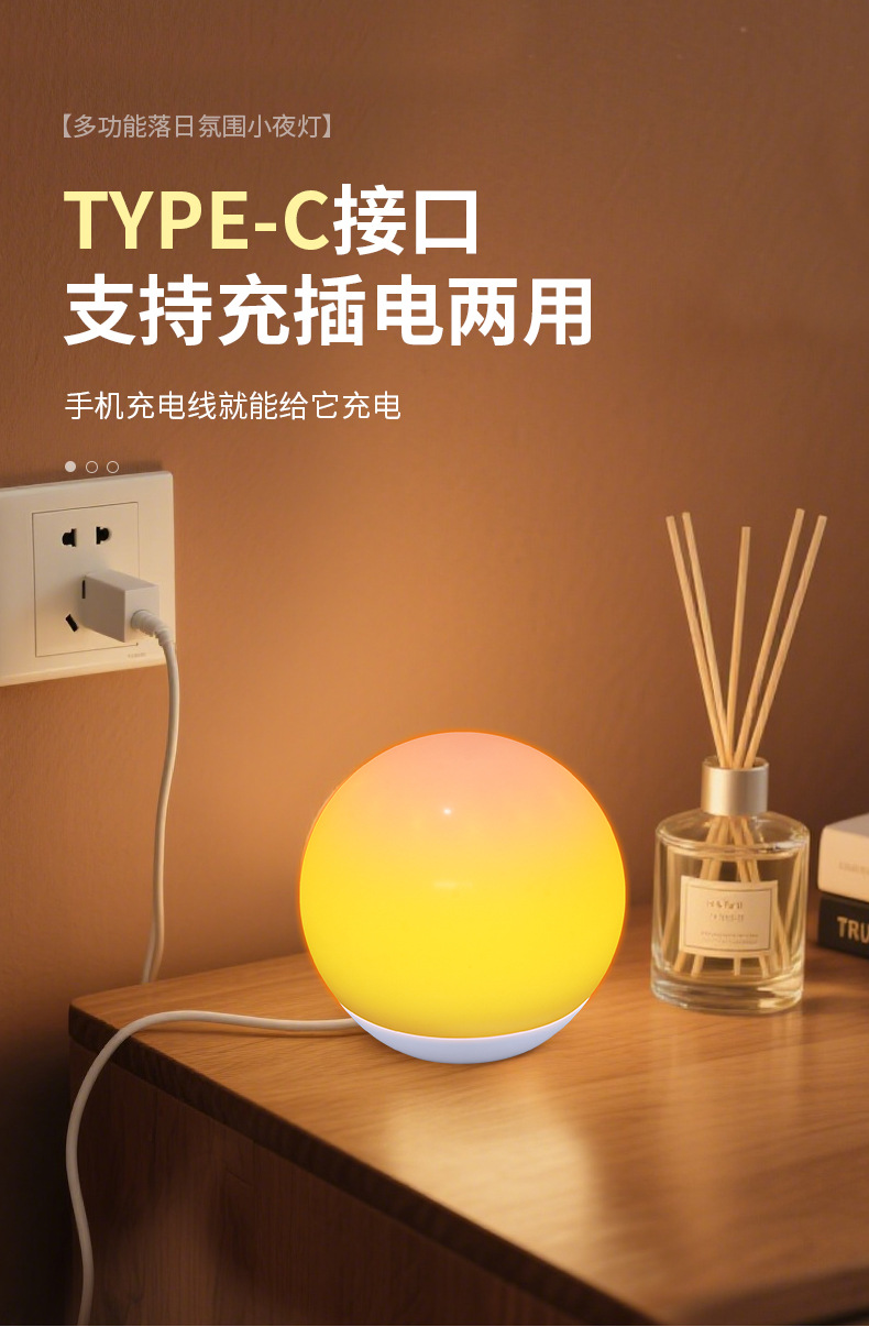 Camping lights, campsite tent lights, sunset atmosphere lights, portable USB charging outdoor lighting, emergency ultra-bright camping lights pic 11