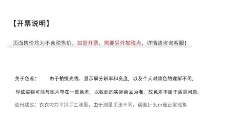 New simple and casual style, versatile wide-waist, slimming black loose wide-leg jeans for women 3048 pic 7