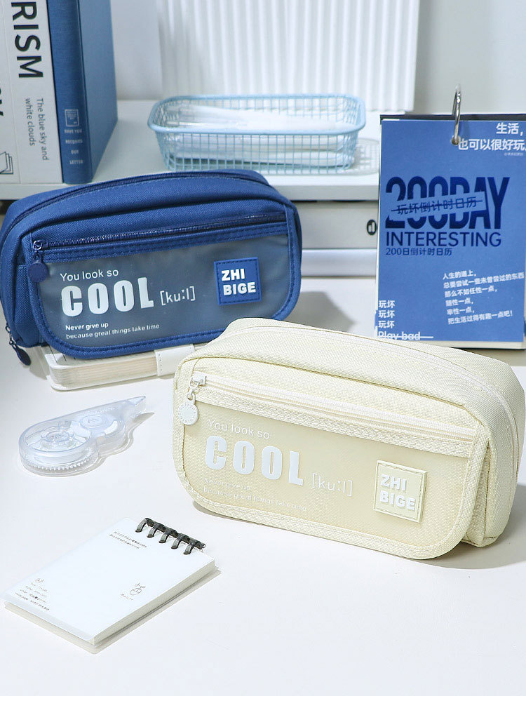 日系ins高颜值可爱初中生大容量多层男生笔袋高级黑色笔盒笔袋详情11