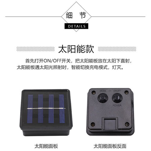 LED太阳能灯串户外小气泡水晶球灯串透明球彩灯圣诞节帐篷氛围灯详情24