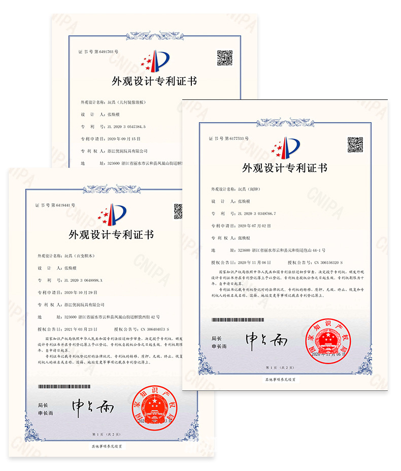 跨境奥尔夫乐器套装3-6岁蒙氏早教礼物0-3木质教具幼儿园音乐玩具详情19