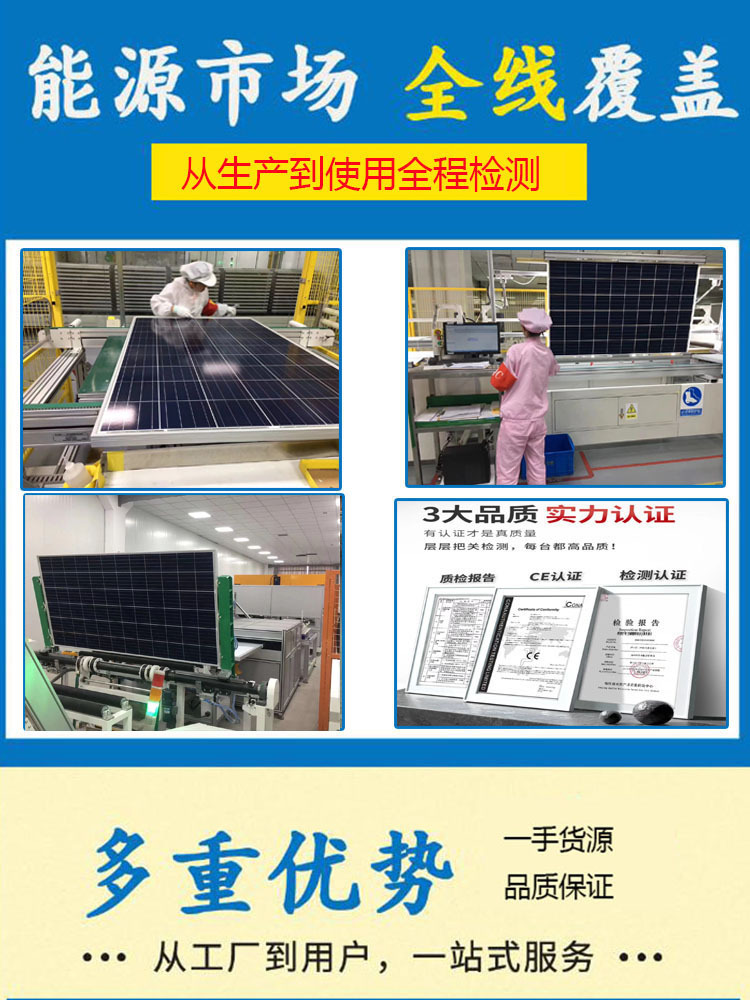 通用3.jpg
