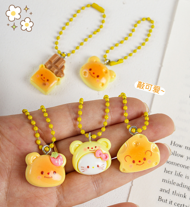 可爱小熊钥匙扣挂件少女心包包挂坠学生背包装饰品幼儿小礼物批发详情11