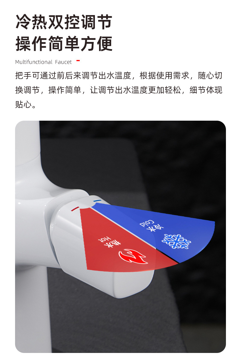 小红书爆款卫生间浴室柜面盆龙头上涌水防溅洗手盆抽拉升降水龙头详情17