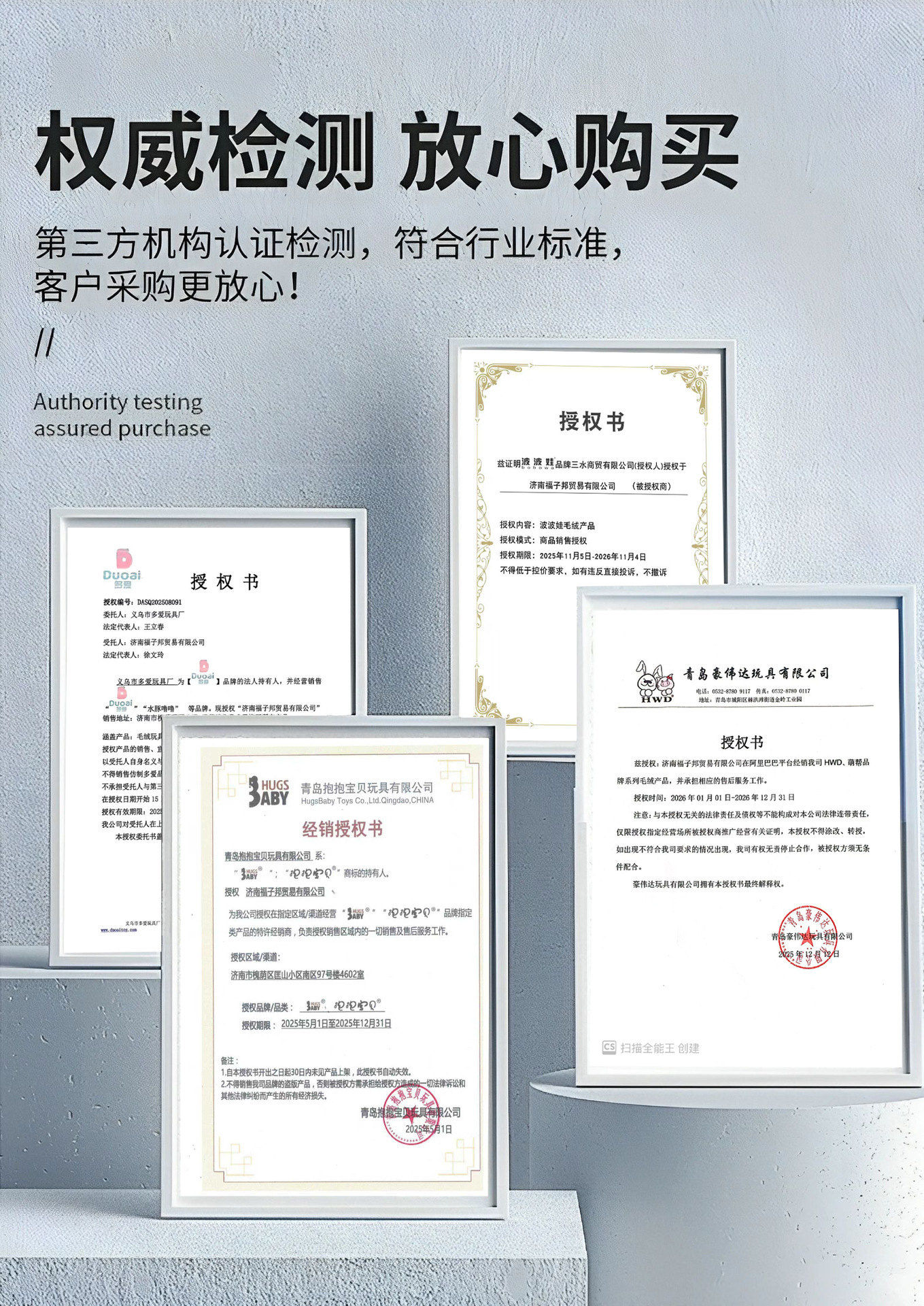 鼻涕熊洛丽塔蛋糕兔子玩偶樱桃蛋糕熊公仔跨境毛绒玩具生日礼物详情1