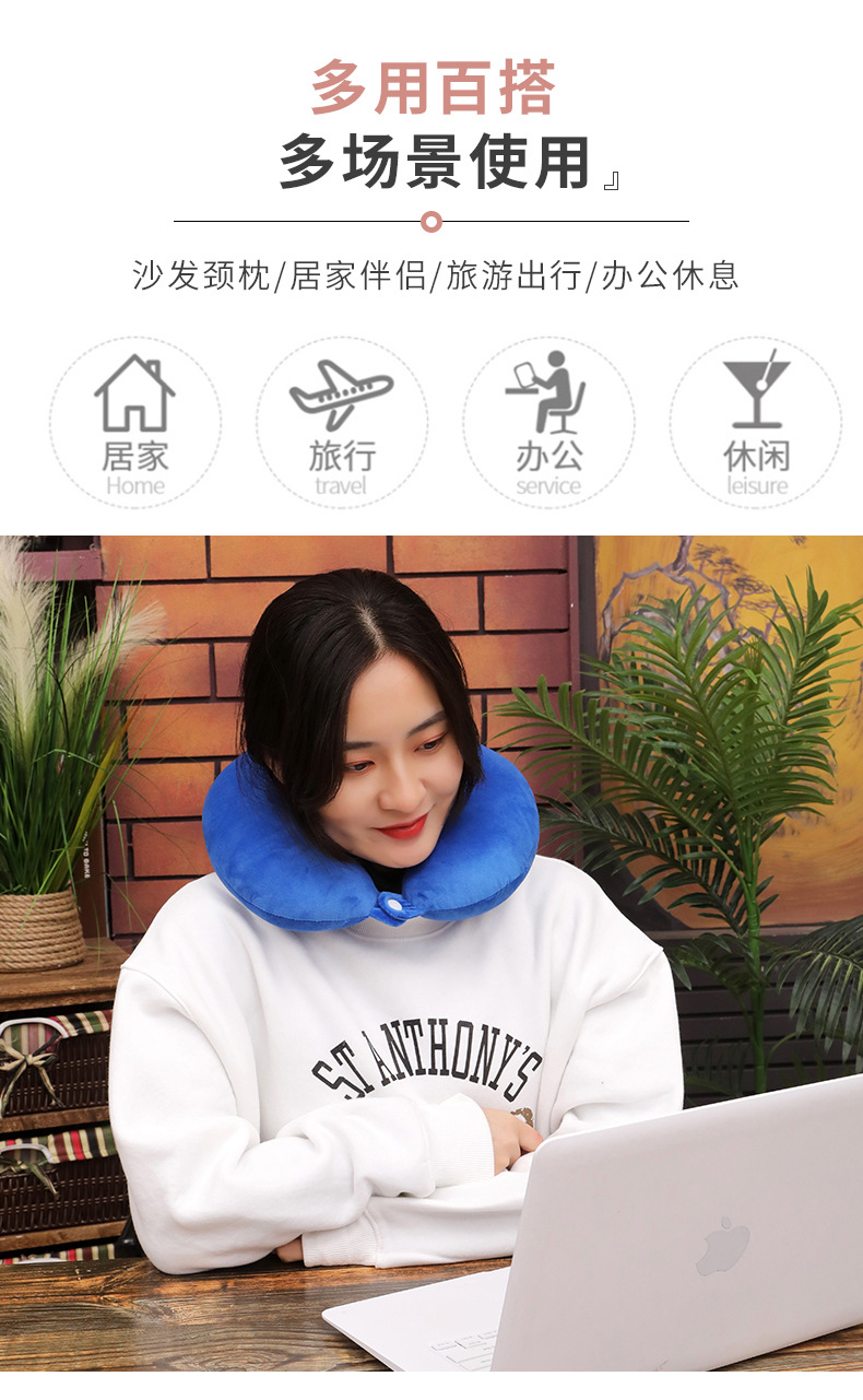 Wholesale U-shaped pillows, pillow gifts, U-shaped pillows, office nap pillows, travel neck pillows, airplane neck protectors, cross-border exclusive supply pic 10
