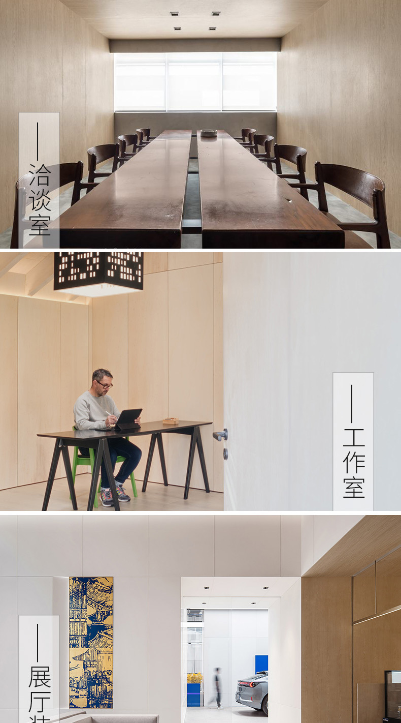 竹木纤维集成墙板背景墙电视墙装饰黑金刚竹炭集成墙板石塑护墙板方口详情9