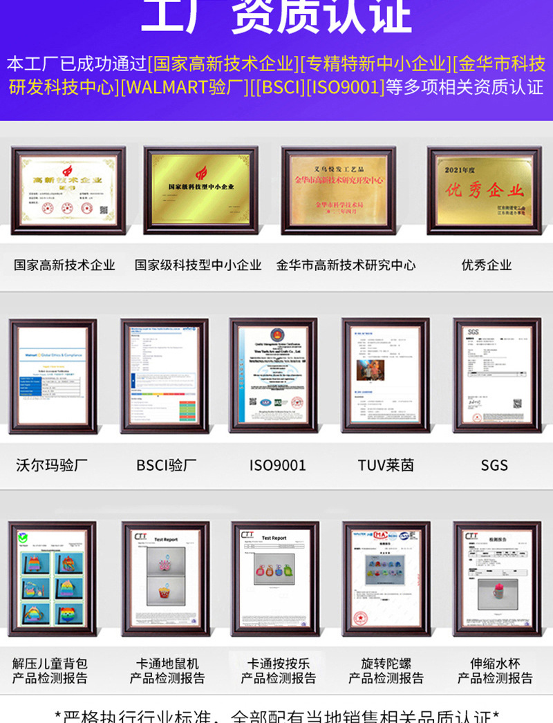 新款洞洞儿童包硅胶手提包卡通可爱百搭纯色时尚喷油装饰详情15