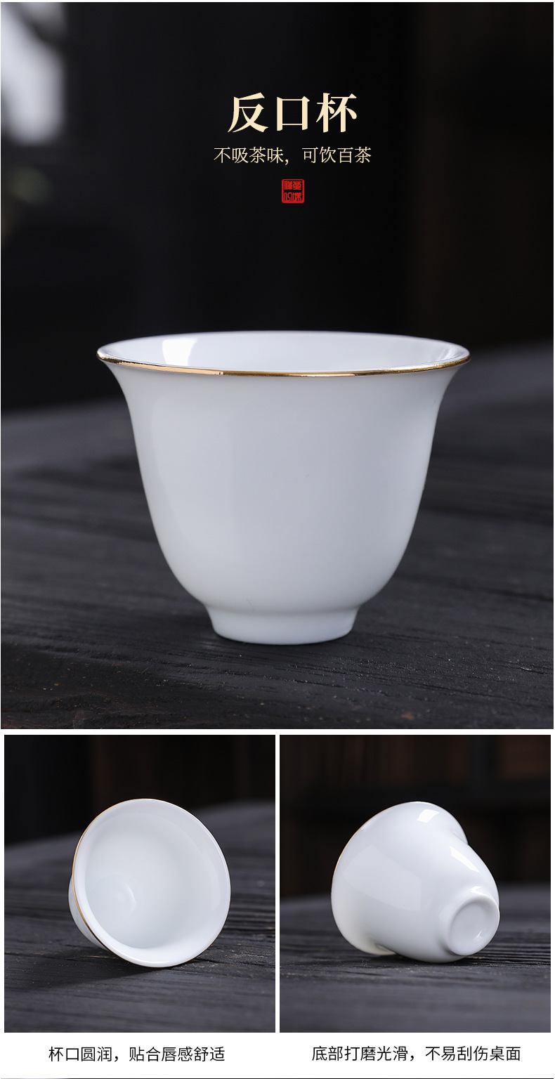 陶瓷茶杯窑变建盏小茶杯天目釉茶盏主人杯斗笠品茗杯功夫茶碗批发详情13