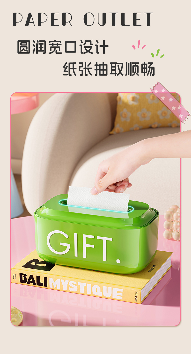 Doba Saddle desktop tissue box, bathroom waterproof desk, living room, popular high-end creative elastic multi-functional tissue box pic 3