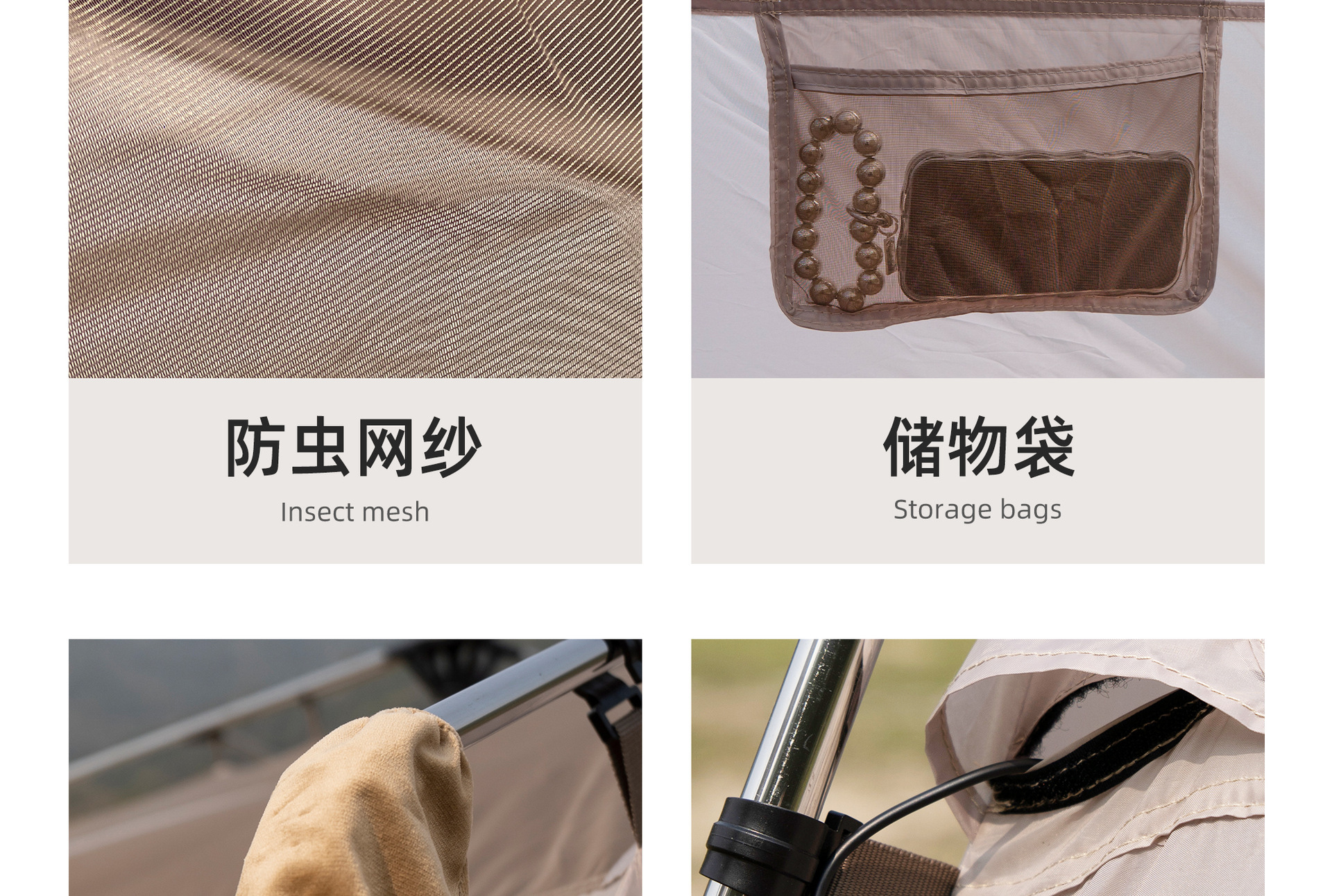 厂家批发屋脊13帐篷全自动野营防雨加厚银胶速开两室一厅露营帐篷详情22